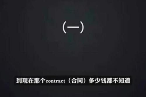 谁爆料李玟录音的视频啊,揭秘背后真相 第1张 谁爆料李玟录音的视频啊,揭秘背后真相 第1张