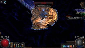 官方爆料虚空首领视频,官方爆料视频深度解析 第3张 官方爆料虚空首领视频,官方爆料视频深度解析 第3张