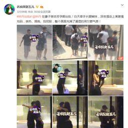 美发侦探爆料视频在线观看,揭秘时尚发型潮流与秘密 第3张 美发侦探爆料视频在线观看,揭秘时尚发型潮流与秘密 第3张