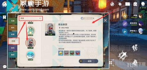 海森最新爆料图片大全,图片大全揭秘幕后真相  第3张