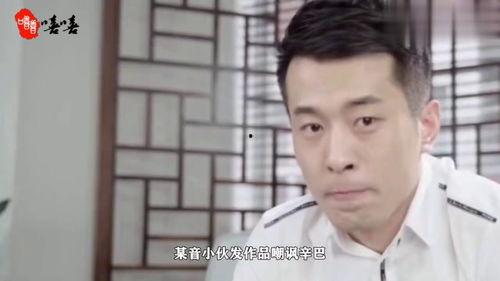 辛巴回应爆料新闻最新,澄清事实,捍卫清白 第2张 辛巴回应爆料新闻最新,澄清事实,捍卫清白 第2张