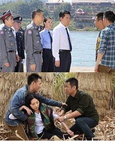 湄公河大案电视剧在线观看,揭秘真实跨国毒品大案,惊心动魄的追捕历程 第2张 湄公河大案电视剧在线观看,揭秘真实跨国毒品大案,惊心动魄的追捕历程 第2张