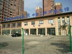 芜湖最新爆料,揭秘城市新动态与未来发展规划” 第3张 芜湖最新爆料,揭秘城市新动态与未来发展规划” 第3张