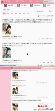 卡普最新爆料新闻视频播放 第3张 卡普最新爆料新闻视频播放 第3张