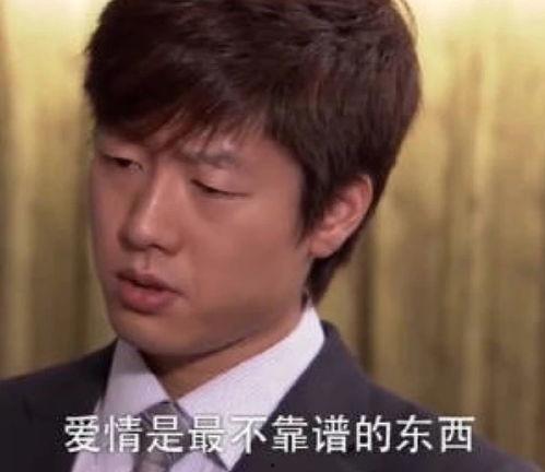 姚宁深夜爆料视频,娱乐圈惊人内幕大曝光 第2张 姚宁深夜爆料视频,娱乐圈惊人内幕大曝光 第2张