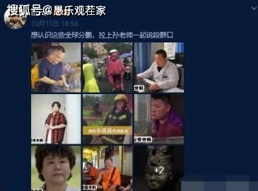 武帝爆料事件视频在线观看,揭秘事件背后惊人真相 第2张 武帝爆料事件视频在线观看,揭秘事件背后惊人真相 第2张