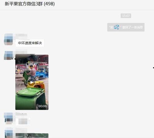 爆料视频最新版,惊人内幕曝光，真相令人震惊！