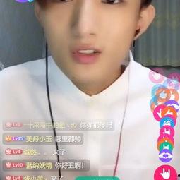 俊佳最新爆料,揭秘娱乐圈惊人内幕! 第3张 俊佳最新爆料,揭秘娱乐圈惊人内幕! 第3张