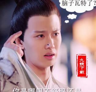 吴倩娱乐爆料视频最新版,揭秘娱乐圈幕后真相 第3张 吴倩娱乐爆料视频最新版,揭秘娱乐圈幕后真相 第3张